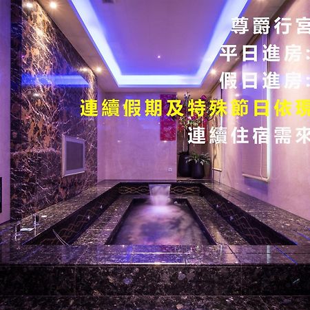 Forbidden City Motel Тайчжун Екстер'єр фото