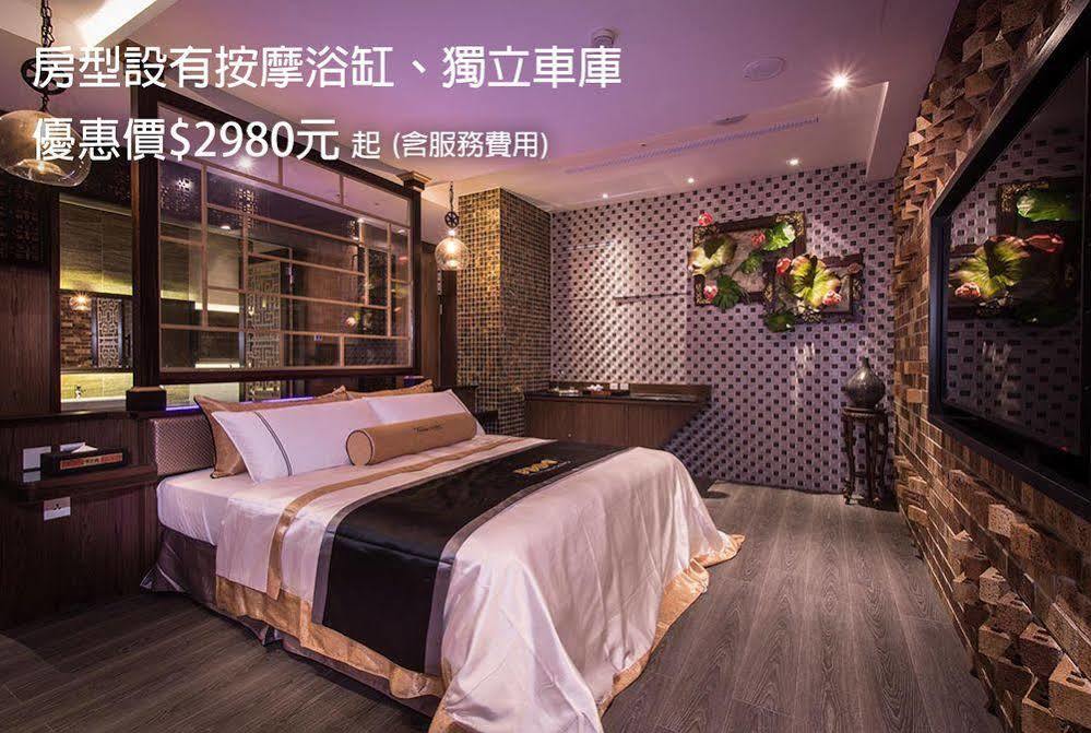 Forbidden City Motel Тайчжун Екстер'єр фото